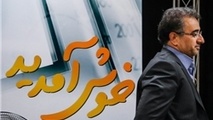 خودروسازان با هزینه بانکی و طلب قطعه سازان مواجه‌اند/ فرمان سایپا در بورس نمی‌چرخد