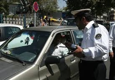 4 میلیارد تومان جریمه خودرو به دلیل سفر غیرضروری