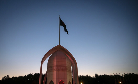 تصب پرچم یا حسین