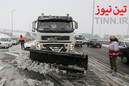 راهداری