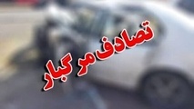 ۹ قربانی طی یک روز در جاده مرگ سیریک - میناب؛ جزئیات حوادث مرگبار دو تصادف فاجعه بار در یک روز با ۹ کشته