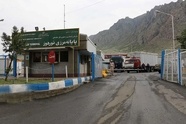 آغاز عملیات طرح جامع پایانه مرزی نوردوز در آینده نزدیک