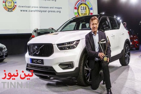 (تصاویر) خودرو سال 2018 را ببینید 