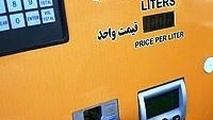 سهمیه‌ بنزین به تدریج کاهش یابد