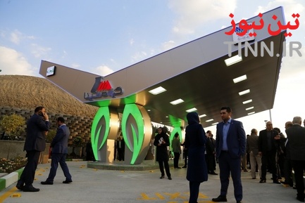 افتتاح نخستین جایگاه شارژ خودروهای برقی کشور