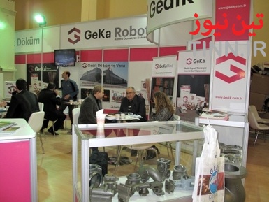 نمایشگاه ریلی اوراسیا 2014