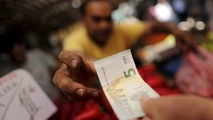 ارزش یورو در مقابل دلار به بیشترین رقم در بیش از یکسال اخیر رسید