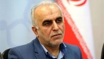 اخذ مالیات از سکه قانونی است