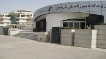  راه‌اندازی پرواز مستقیم لارستان فارس به امارات