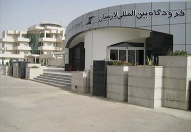 جابجایی 6 هزار مسافر نوروزی از فرودگاه بین المللی لارستان