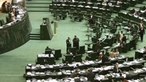 نظرسنجی مرکز پژوهش‌های مجلس برای جدایی وزارت بازرگانی
