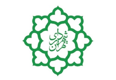 اختیارات شهردار تهران ٣٣ برابر یک وزیر 