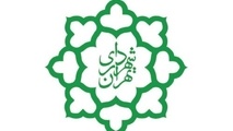  فرمول افشای قراردادهای شهرداری 