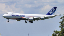 ASL Airlines Belgium Announces Agreement with Nippon Cargo Airlines