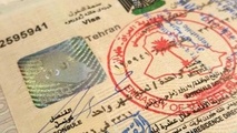 زوار کربلا، مهر ورود به کشور عراق را بر روی گذرنامه چک کنید