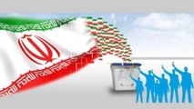 چون و چراهای ادغام تجارت بین الملل در وزارت خارجه