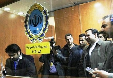 شیوه پرداخت ارز به مسافران در فرودگاه امام مشخص شد
