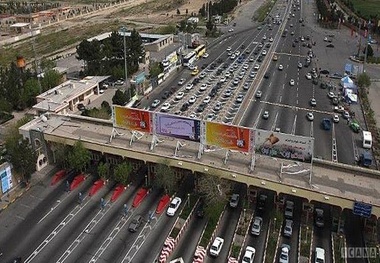 تعیین عوارض ۳۰ تا ۹۰ هزار تومانی