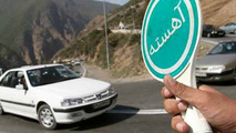 احداث پاسگاه پلیس راه کوهرنگ- مسجدسلیمان