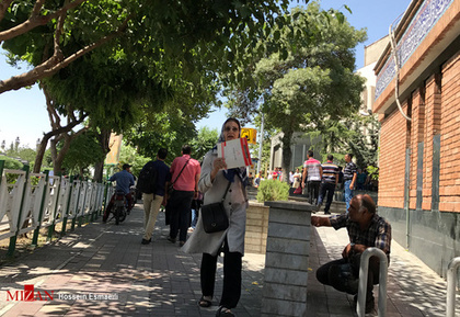خیابان های اطراف مجلس