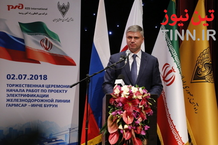 مراسم آغاز عملیات اجرایی برقی سازی راه‌آهن- گرمسار اینچه برون
