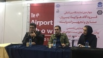 تصمیم‌گیران صنعت هوانوردی ارزشی برای  «برندینگ» قائل نیستند
