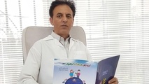 ضرورت ورود دادستان کل کشور در موضوع تصادفات رانندگی 