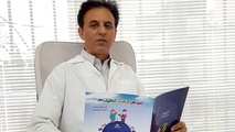 ضرورت ورود دادستان کل کشور در موضوع تصادفات رانندگی 