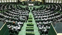 
تصویب لایحه عضویت دولت جمهوری اسلامی ایران در برنامه اندازه‌شناسی آسیا – اقیانوسیه
