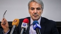 بار تازه سازمان برنامه به نظام بانکی 