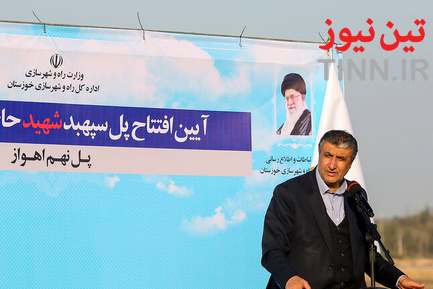 سفر وزیر راه و شهرسازی به خوزستان
