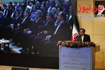  مراسم معارفه وزیر راه و شهرسازی