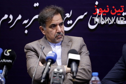رونمایی از اپلیکیشن شهر فرودگاهی امام