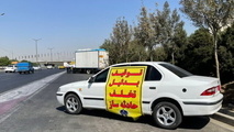 آغاز طرح برخورد پلیس با خودروهای حادثه ساز در خراسان شمالی