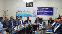 برگزاری اولین نشست کارگروه حمل‌ونقل و مسکن استان گلستان 