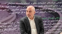 شعار مشارکت بخش خصوصی در سیاست گذاری های صنعت ریلی هنوز به عمل تبدیل نشده است 