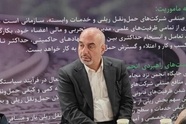 تعامل مناسب راه‌ آهن با بخش خصوصی در دوره تحول