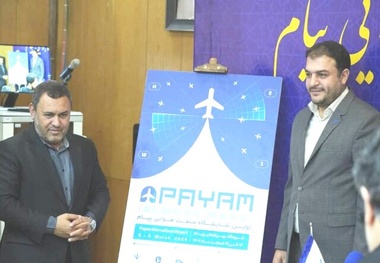 ادامه مذاکره برای از سرگیری پروازهای عمره