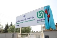 اتصال راه آهن به منطقه آزاد اردبیل؛ فرصت حضور در بازار اوراسیا