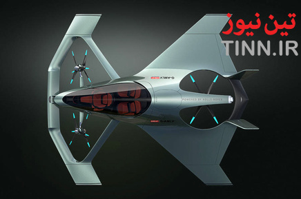 تاکسی پرنده آستون مارتین