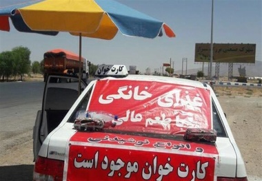 اشغال حریم جاده ها توسط فروشندگان مدعی غذای خانگی/ قرمه سبزی و قیمه با طعم تصادف و مسمومیت!

