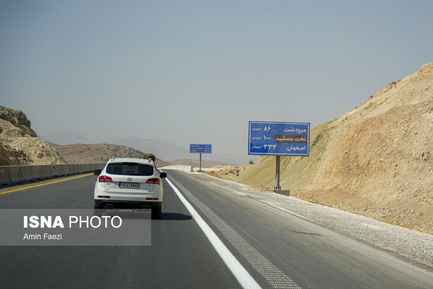 آزادراه اصفهان شیراز (11)