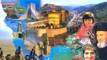 تشکیل پنجره واحد سرمایه گذاری در حوزه گردشگری مازندران