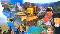 تشکیل پنجره واحد سرمایه گذاری در حوزه گردشگری مازندران