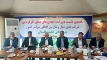 رونق رفت و آمد در مرز اینچه برون 