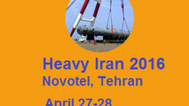◄ برگزاری نخستین همایش بین الملل حمل و نقل سنگین «Heavy Iran ۲۰۱۶»