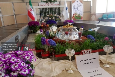 عکس سفره هفت سین حملونقلی خود را برای ما ارسال کنید