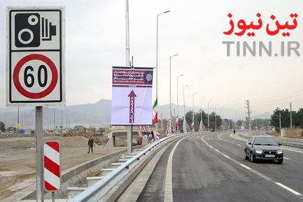 افتتاح فاز نخست پروژه بزرگراه شهید نجفی رستگار