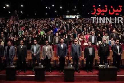 جشن خانواده بزرگ تاکسیرانان شهر تهران