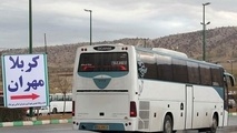 ابلاغ شیوه‌نامه نحوه جابه‌جایی زائران در اربعین حسینی